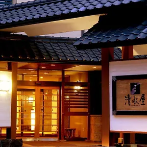 御やど 清水屋 登別市