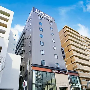 ** ホテル ホテルリブマックス札幌すすきの 日本